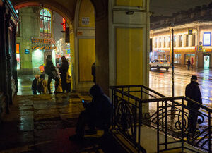 73. Санкт-Петербург, 2020 г.