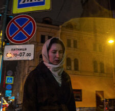 81. Санкт-Петербург, 2021 г.