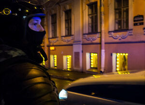 39. Санкт-Петербург, 2021 г.