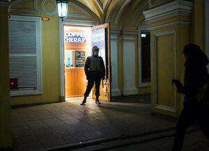 40. Санкт-Петербург, 2021 г.