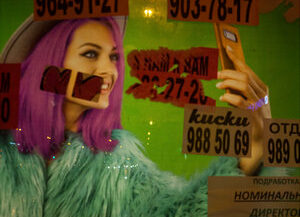 15. Санкт-Петербург, 2021 г.