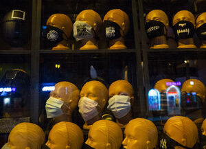 82. Санкт-Петербург, 2021 г.