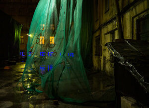 36. Санкт-Петербург, 2021 г.