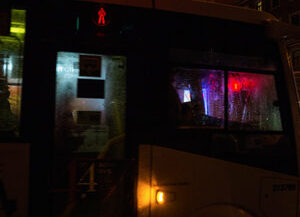 45. Санкт-Петербург, 2021 г.