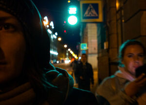 86. Санкт-Петербург, 2021 г.