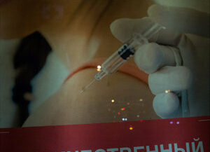 50. Санкт-Петербург, 2021 г.