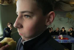 75. Екатеринбург, Свердловская область, 2009