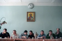 86. Санкт-Петербург, 2003