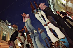 76. Москва, 2006