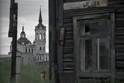 19. Тобольск, Тюменская область, 2005