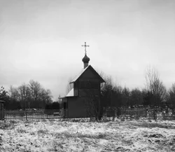 12. St. Petersburg, 2013