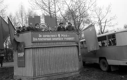 09. Chukhloma, Kostroma region, 1989