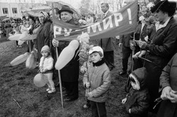 30. Chukhloma, Kostroma region, 1989