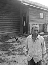 18. Yaroslavl region. 1983