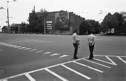 14. Rybinsk, Yaroslavl region, 1983