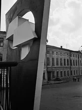 63. Vologda, 1984