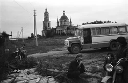 02. Chukhloma, Kostroma region, 1988